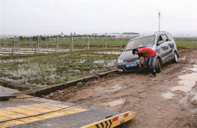 获嘉抚顺道路救援